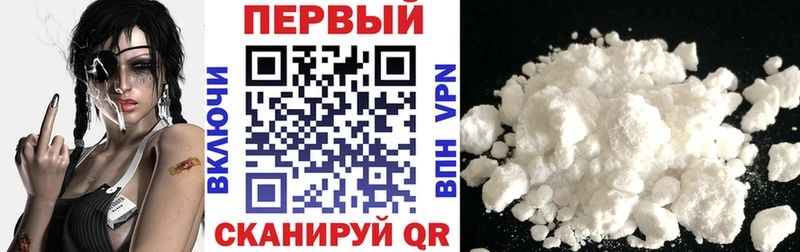 АМФ 98%  Шумиха 