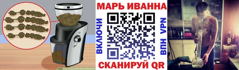 хочу Шумиха Cannafood конопля