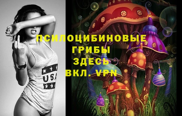 винт Абдулино