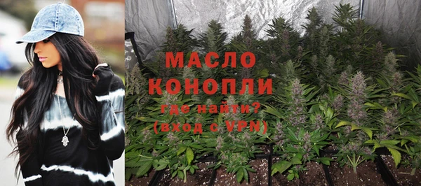 марки lsd Алексеевка