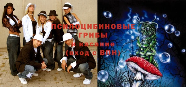 винт Абдулино