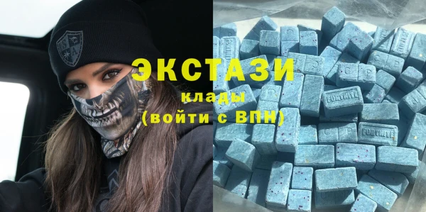 скорость mdpv Алзамай