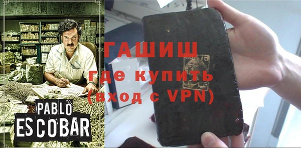 винт Абдулино