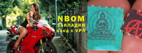 скорость mdpv Алзамай