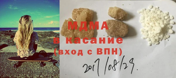 скорость mdpv Алзамай